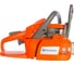 Бензопила Husqvarna 240 9673260-01 5
