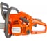 Бензопила Husqvarna 240 9673260-01 6
