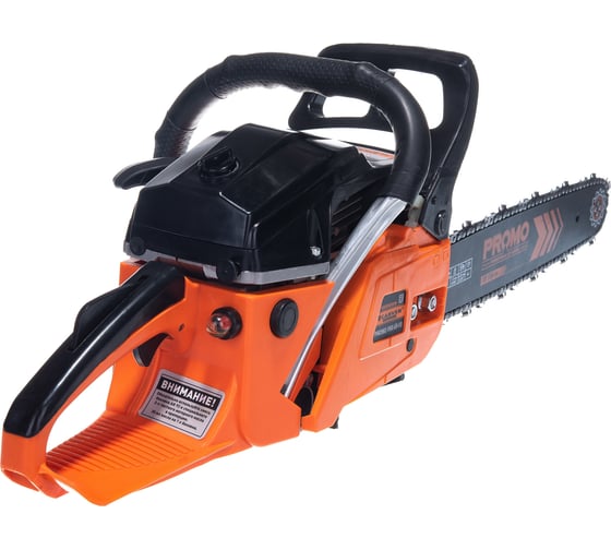 Бензиновая пила CARVER PROMO PSG-45-15 01.004.00023