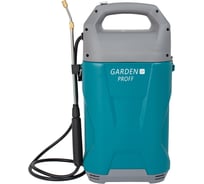 Садовый опрыскиватель ComeForte Garden sprayer 8 л CF-GX-8