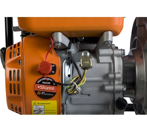 Бензиновая мотопомпа Sturm BP8760VD