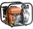 Бензиновая мотопомпа Sturm BP8760VD 2