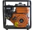Бензиновая мотопомпа Sturm BP8760VD 13