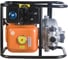 Бензиновая мотопомпа Sturm BP8760VD 15