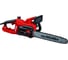 Электрическая цепная пила Einhell GC-EC 2040 4501230 1