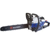 Бензопила Калибр Мастер БП-1800/18М 00000047922