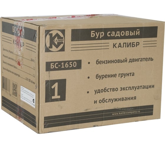Мотобур Калибр БС- 1650 + насадка-шнек для земли 100 мм 00000055549