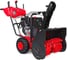 Снегоуборщик MaxCut MC 66E 20108520 1