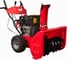 Снегоуборщик DDE ST1370L 3