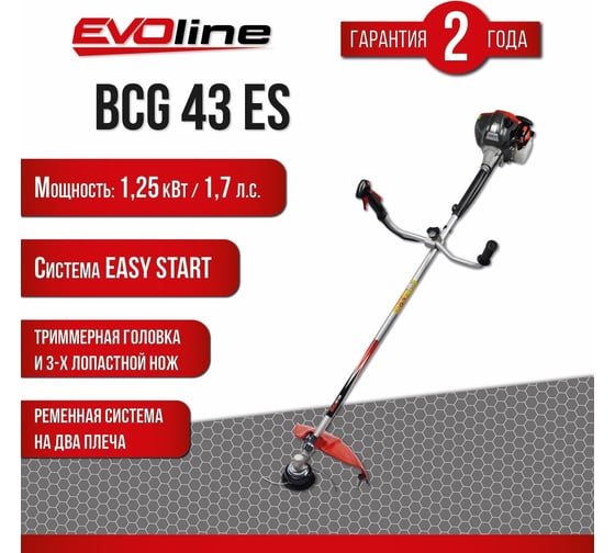 Бензиновый триммер Evoline BCG43ES