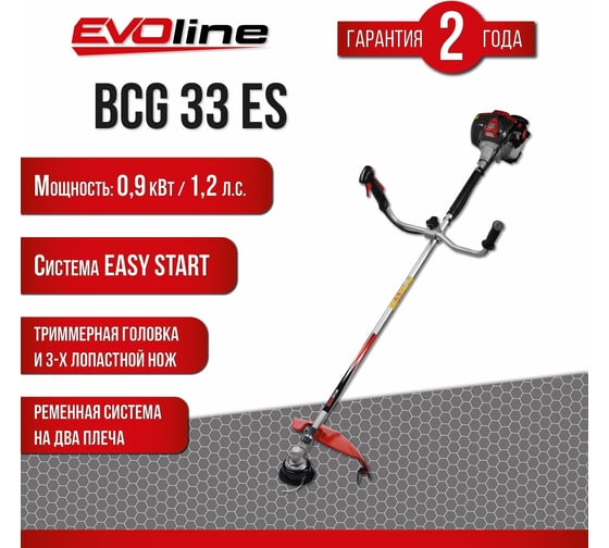 Бензиновый триммер Evoline BCG33ES