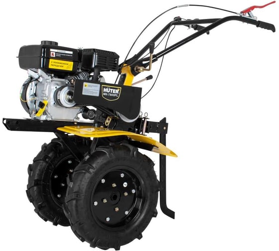 Сельскохозяйственная машина Huter МК-7800PL BIG FOOT 70/5/62