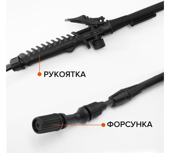 Садовый пневматический опрыскиватель POLYAGRO 9 л 7574079