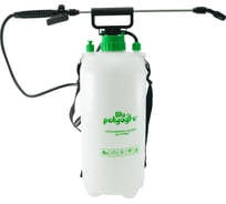 Садовый пневматический опрыскиватель POLYAGRO Lite 8 л 7574068
