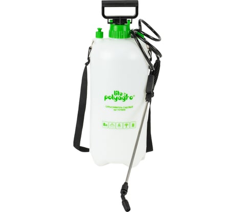Садовый пневматический опрыскиватель POLYAGRO Lite 8 л 7574058