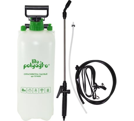 Садовый пневматический опрыскиватель POLYAGRO Lite 8 л 7574058