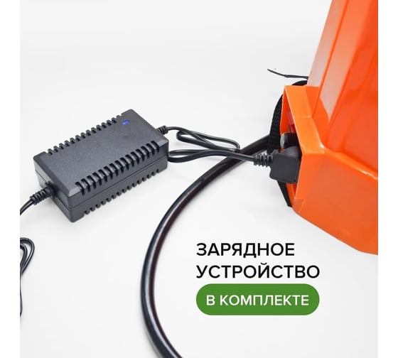 Садовый аккумуляторный опрыскиватель POLYAGRO 12 л 7574115