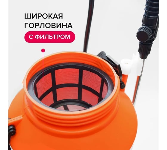 Садовый аккумуляторный опрыскиватель POLYAGRO 8 л 7574114