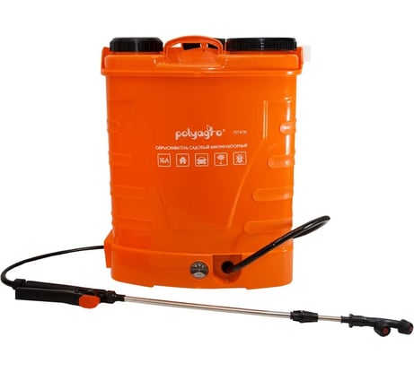 Садовый аккумуляторный опрыскиватель POLYAGRO 16 л 7574116