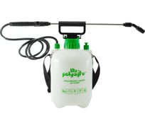Садовый пневматический опрыскиватель POLYAGRO Lite 5 л 7574065