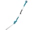 Штанговый телескопический кусторез Makita LXT 18В XPT DUN461WZ 1