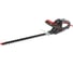 Электрический кусторез SKIL F0150745RA 1