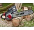 Электрическая цепная пила SKIL F0150780RA 3
