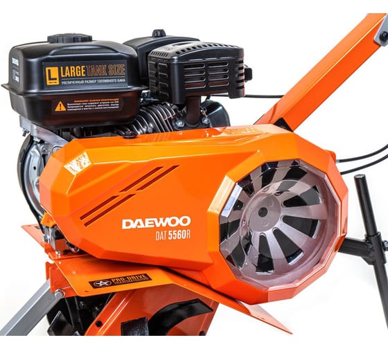 Бензиновый культиватор DAEWOO DAT 5560R
