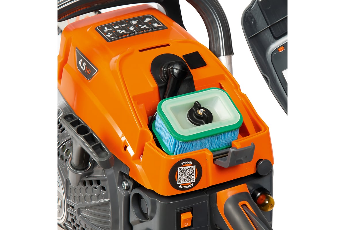 Бензиновая пила DAEWOO DACS 5820XT - выгодная цена, отзывы ...