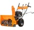 Бензиновый снегоуборщик DAEWOO DAST 6555 1