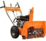 Бензиновый снегоуборщик DAEWOO DAST 6555 5