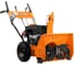 Бензиновый снегоуборщик DAEWOO DAST7055 1