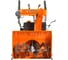 Бензиновый снегоуборщик DAEWOO DAST7055 5