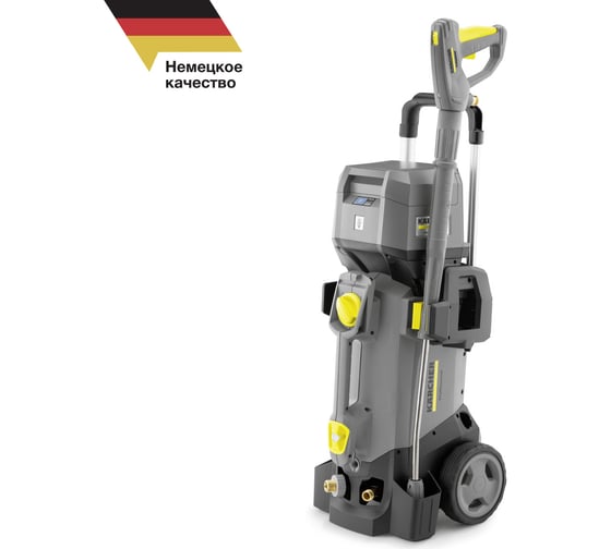 Аппарат высокого давления Karcher HD 4/11 C Bp Pack 1.520-925.0