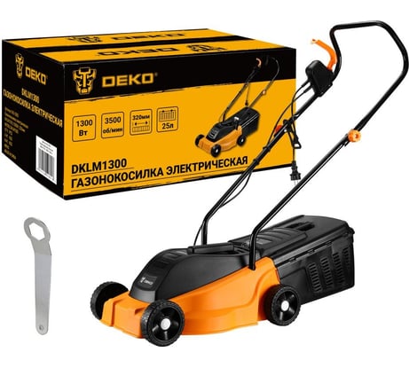 Электрическая газонокосилка DEKO DKLM1300 063-3005
