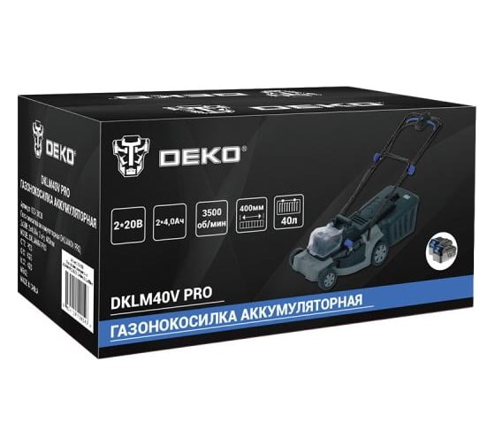 Аккумуляторная газонокосилка DEKO DKLM40V PRO 063-3008