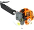 Бензокоса Holzfforma FF226R Pro BC22600PRO 13