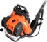 Ранцевый воздуходув 350 BT Husqvarna 9658775-01 9