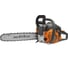 Бензиновая пила CARVER RSG 246Х 01.004.00054 5