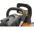 Бензиновая пила CARVER RSG 246Х 01.004.00054 7