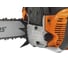 Бензиновая пила CARVER RSG 246Х 01.004.00054 10