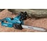 Электрическая цепная пила Makita UC3541A 6