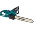 Электрическая цепная пила Makita UC3541A 1