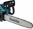 Электрическая цепная пила Makita UC3541A 13