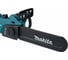 Электрическая цепная пила Makita UC3541A 14