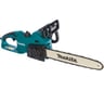 Электрическая цепная пила Makita UC3541A