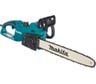 Электрическая цепная пила Makita UC4041A