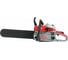 Бензопила MaxCut MC 146 22100146 6