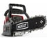 Бензопила MaxCut MC 146 22100146 2