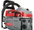Бензопила MaxCut MC 146 22100146 11